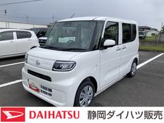  (静岡県)