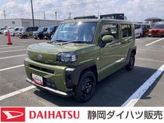 タフト 中古車 Ｘターボ１５インチスチールホイール（ブラック塗装）　マニュアルレベリング機能付フルＬＥＤヘッドランプ　マルチインフォメーションディスプレイ
