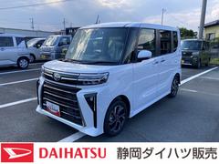 タント 中古車 カスタムＸリミテッド