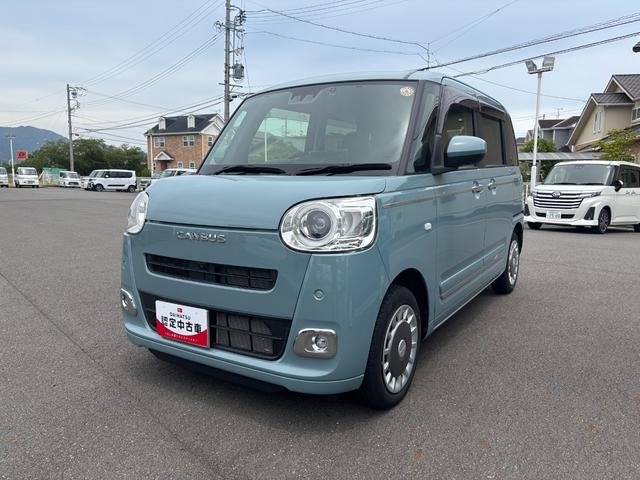 ムーヴキャンバスセオリーG14インチフルホイールキャップ LEDヘッドランプ LEDフォグランプ ホっとカップホルダー 両側パワースライドドア キーフリーシステム プッシュボタンスタート UVカットガラス(静岡県)の中古車