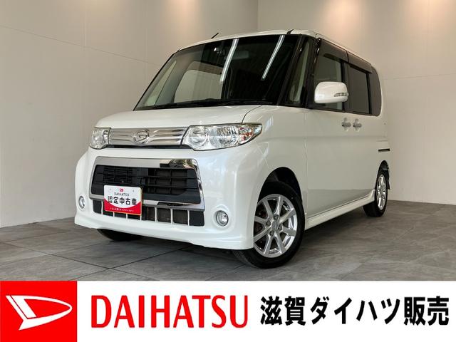 タントカスタムX フルセグナビ バックカメラ 前後ドラレコ HIDフルセグナビ DVD再生 Bluetooth バックカメラ 前後ドラレコ ETC パワースライドドア HID オートエアコン 電動格納式ミラー スマートキー エコアイドル(滋賀県)の中古車
