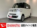 衝突被害軽減ブレーキ　フルセグナビ　ＤＶＤ再生　Ｂｌｕｅｔｏｏｔｈ　ＵＳＢ　バックカメラ　ＥＴＣ　両側電動スライドドア　ＨＩＤ　オートライト　オートエアコン　前席シートヒーター　スマートキー（滋賀県）の中古車