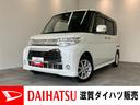 フルセグナビ　ＤＶＤ再生　Ｂｌｕｅｔｏｏｔｈ　バックカメラ　前後ドラレコ　ＥＴＣ　パワースライドドア　ＨＩＤ　オートエアコン　電動格納式ミラー　スマートキー　エコアイドル（滋賀県）の中古車