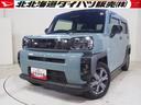 ４ＷＤ　ガラスルーフ　夏冬タイヤ　リモコンエンジンスターター　オートエアコン　運転席助手席シートヒーター　前後コーナーセンサー　クルーズコントロール　ＬＥＤヘッドライト　オートライト（北海道）の中古車