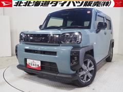 タフト 中古車 Ｇターボ４ＷＤ　ガラスルーフ　夏冬タイヤ　リモコンエンジンスターター　オートエアコン　運転席助手席シートヒーター　前後コーナーセンサー　クルーズコントロール　ＬＥＤヘッドライト　オートライト