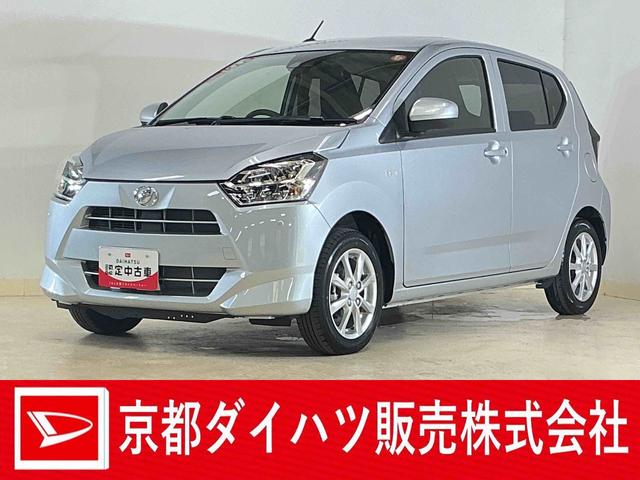 ミライースG SAIII プッシュボタンエンジンスタート 2WDプッシュボタンエンジンスタート LEDヘッドライト コーナーセンサー オートエアコン オートライト アルミホイール シートヒーター アイドリングストップ 電動格納式ドアミラー スマートアシストIII(京都府)の中古車