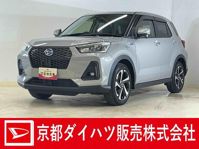 ロッキープレミアムG HEV ワンオーナー ナビ パノラマモニターワンオーナー ナビ パノラマモニター ドライブレコーダー ETC AC100電源 アダプティブクルーズコントロール シートヒーター 前後コーナーセンサー オートマチックハイビーム Bluetooth(京都府)の中古車