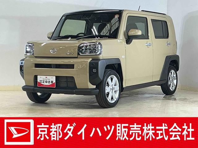 タフトＧ　ワンオーナー　バックカメラ　クルコン　シートヒーターワンオーナー　バックカメラ　スカイフィールトップ　アダプティブクルーズコントロール　シートヒーター　前後コーナーセンサー　電子パーキング　オートマチックハイビーム　オートブレーキホールド　スマアシ（京都府）の中古車