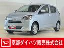 プッシュボタンエンジンスタート　ＬＥＤヘッドライト　コーナーセンサー　オートエアコン　オートライト　アルミホイール　シートヒーター　アイドリングストップ　電動格納式ドアミラー　スマートアシストＩＩＩ（京都府）の中古車