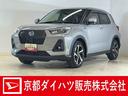 ワンオーナー　ナビ　パノラマモニター　ドライブレコーダー　ＥＴＣ　ＡＣ１００電源　アダプティブクルーズコントロール　シートヒーター　前後コーナーセンサー　オートマチックハイビーム　Ｂｌｕｅｔｏｏｔｈ（京都府）の中古車