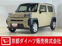 ワンオーナー　バックカメラ　スカイフィールトップ　アダプティブクルーズコントロール　シートヒーター　前後コーナーセンサー　電子パーキング　オートマチックハイビーム　オートブレーキホールド　スマアシ（京都府）の中古車