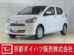 ミライース 中古車 Ｘ　ＳＡＩＩＩ　コーナーセンサー　オートマチックハイビーム前後コーナーセンサー　オートマチックハイビーム　ＬＥＤヘッドライト　オートライト　キーレス　アイドリングストップ　横滑り防止装置　スマアシ　スペアキー有り　マニュアルエアコン　１２Ｖ電源ソケット