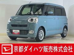 ムーヴキャンバス 中古車 セオリーＧ　９インチディスプレイオーディオ　パノラマモニター９インチディスプレイオーディオ　パノラマモニター　ドラレコ　両側電動スライドドア　アダプティブクルーズコントロール　ワイヤレス充電　コーナーセンサー　シートヒーター　スマートパノラマパーキングアシスト