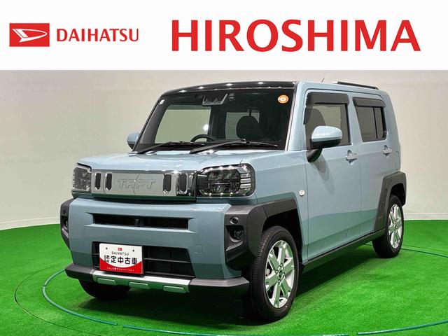 タフトGクロムベンチャー ナビ ドラレコ パノラマモニター ETCスカイフィールトップ クロムパック メッキパック シルバーアンダーガーニッシュ インテリアアクセント LEDオートハイビーム&フォグランプ 電動パーキングブレーキ アルミホイール(広島県)の中古車