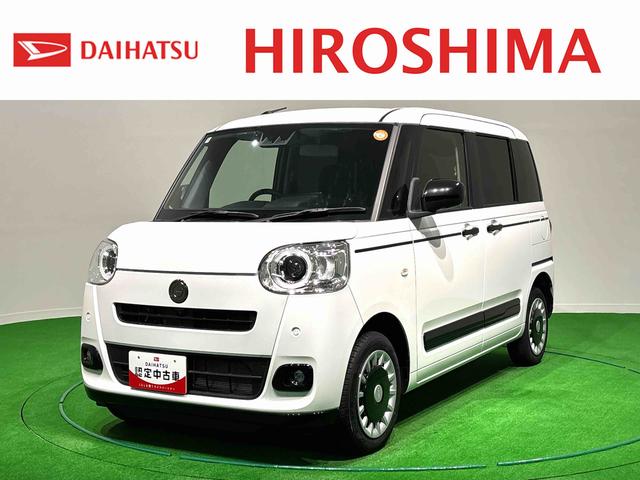 ムーヴキャンバスセオリーGターボ 4WD 9インチディスプレイオーディオLEDヘッドランプ・フォグランプ 電動パーキングブレーキ プッシュボタンスタート セキュリティアラーム バックカメラ 両側パワースライドドアウエルカムオープン機能 オート電動格納式ドアミラー(広島県)の中古車