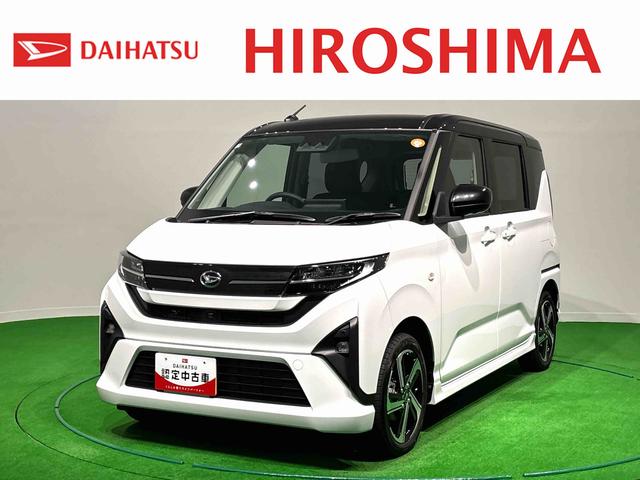 ムーヴRS 9インチディスプレイオーディオ パノラマモニターLEDオートライト・フォグランプ 電動パーキングブレーキ プッシュボタンスタート セキュリティアラーム 両側パワースライドドア ウエルカムオープン機能 電動格納式ドアミラー ワイヤレス充電機能(Qi)(広島県)の中古車