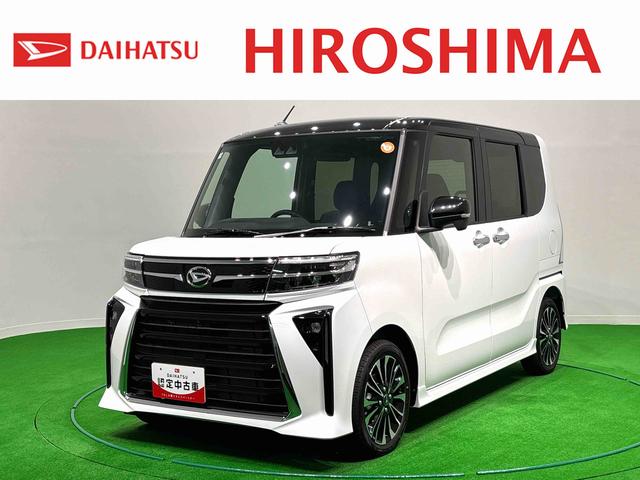 タントカスタムRSLEDオートライト パワースライドドアウェルカムオープン機能 オート電動格納式ドアミラー 助手席ロングスライド 助手席イージークローザー アルミホイール キーフリーシステム(広島県)の中古車