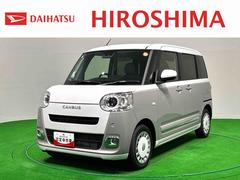 ムーヴキャンバス 中古車 ストライプスＧターボＬＥＤオートライト・フォグランプ　電動パーキングブレーキ　プッシュボタンスタート　セキュリティアラーム　バックカメラ　両側パワースライドドアウエルカムオープン機能　オート電動格納式ドアミラー