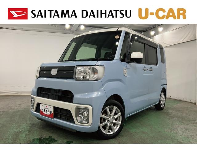 ウェイクL レジャーエディションSAII 走行38389キロ/ナビ1年保証距離無制限 走行距離38389キロ フルセグナビ バックカメラ ブルートゥース 純正マット サイドエアバッグ LEDヘッドランプ アイドリングストップ 両側電動スライドドア キーフリー(埼玉県)の中古車