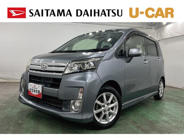 ムーヴカスタム X SA 走行76329キロ/車検整備付1年保証・走行距離無制限 助手席エアバック ETC 純正カーペットマット オートライト LEDヘッドライト アイドリングストップ ベンチシート(埼玉県)の中古車