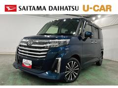  (埼玉県)