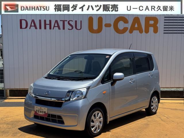 ムーヴＬ　スマートセレクションＳＡＣＤチューナー　衝突軽減ブレーキ　　横滑り防止装置　アイドリングストップ　キーレス（福岡県）の中古車