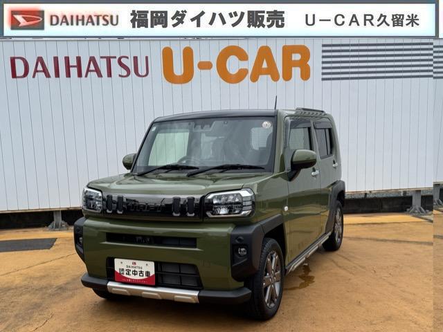 タフトGターボナビ地デジTV 全方位カメラ Bluetooth スマートキー ETC 前後ドライブレコーダー クルーズコントロール LEDヘッドライト 衝突軽減ブレーキ アイドリングストップ 純正アルミホイール(福岡県)の中古車