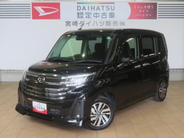 トールカスタムG(宮崎県)の中古車