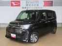 （宮崎県）の中古車