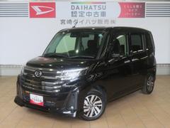 トール 中古車 カスタムＧ