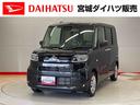 誤発進抑制装置　エコアイドル　電動格納ミラー　スマートキー　キーフリー　ＡＨＢ（宮城県）の中古車