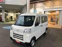４ＷＤ　スマートアシスト　キーレスエントリー　オーバーヘッドシェルフ　撥水フルファブリックシート表皮　アッパートレイ　ユースフルナット（山形県）の中古車