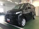 （山形県）の中古車
