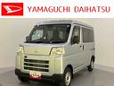 ＥＴＣ　ラジオ　電格ミラー　レーダーブレーキ　キーフリーシステム　１オーナー　アイドリングストップ車　両側スライド　レーンキープ　オートライト　ＡＢＳ　運転席エアバッグ（山口県）の中古車