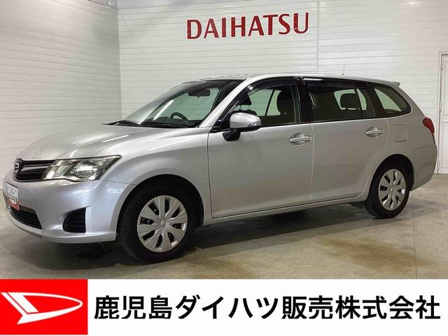 カローラフィールダー１．５Ｘカーナビ　リモコンキー　ＡＢＳ（鹿児島県）の中古車