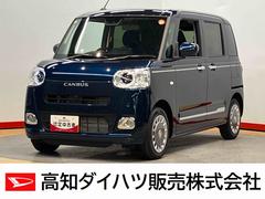 ムーヴキャンバス 中古車 セオリーＧターボ全方位カメラ　シートヒーター　キーフリー　衝突被害軽減システム　アダプティブクルーズコントロール　左右電動スライドドア　ＬＥＤヘッドライト　オートハイビーム　オートライト　クリアランスソナー