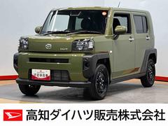 タフト 中古車 Ｘ後方カメラ　キーフリー　衝突被害軽減システム　ＬＥＤヘッドライト　オートハイビーム　オートライト　クリアランスソナー