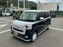 （長野県）の中古車