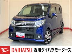 ムーヴ 中古車 カスタム　ＲＳ　ＳＡＩＩ　ナビ　ドラレコ　ＥＴＣ純正ナビ　バックモニター　社外ドライブレコーダー　純正ＥＴＣ　純正１５インチアルミホイール　ターボ　ワンオーナー　スマートキー　ＬＥＤヘッドランプ　オートライト　取扱説明書　メンテナンスノート