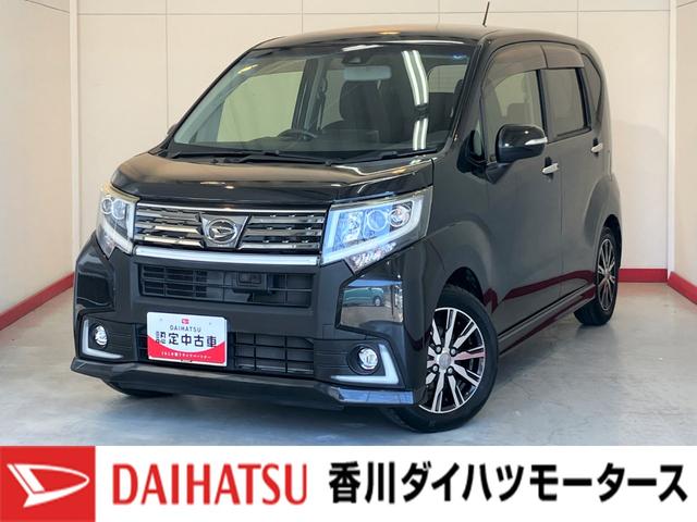 ムーヴカスタム X ハイパーSAII ナビ バックモニター純正ナビ バックモニター 純正ETC 純正14インチアルミホイール ワンオーナー スマートキー LEDヘッドランプ オートライト アイドリングストップ スマアシII(香川県)の中古車