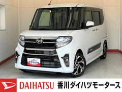 タント 中古車 カスタムＲＳスタイルセレクション　ナビ　バックモニター純正ナビ　バックモニター　純正ドライブレコーダー　純正ＥＴＣ　運転席・助手席シートヒーター　純正１５インチアルミホイール　ＡＣＣ　運転席・助手席シートヒーター　両側パワースライドドア　ターボ　スマアシ