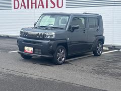  (鹿児島県)