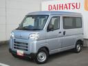 ４ＷＤ・ＣＶＴ（徳島県）の中古車