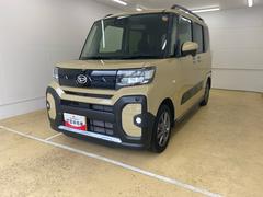 タント 中古車 ファンクロス　ナビまごころ保証１年付き　記録簿　取扱説明書　ＥＴＣ　バックカメラ　衝突被害軽減システム　スマートキー　オートマチックハイビーム　アルミホイール　レーンアシスト　ワンオーナー　エアバッグ　エアコン　ＡＢＳ