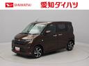 （愛知県）の中古車