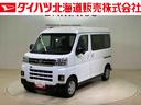 スローパー　４ＷＤ　ターボ　アイドリングストップ　オートマチックハイビーム　衝突防止システム　ＬＥＤヘッドランプ　レーンアシスト　スマートキー　記録簿　ワンオーナー　エアバッグ　エアコン　ＡＢＳ（北海道）の中古車