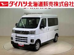 アトレー 中古車 スローパー　４ＷＤ　ターボ　アイドリングストップ　オートマチックハイビーム　衝突防止システム　ＬＥＤヘッドランプ　レーンアシスト　スマートキー　記録簿　ワンオーナー　エアバッグ　エアコン　ＡＢＳ
