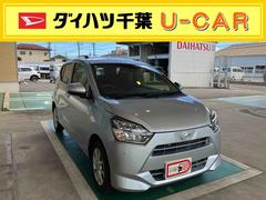 ミライース 中古車 Ｇ　ＳＡＩＩＩシートヒーター／スマートアシスト／オートエアコン／プッシュボタンスタート／パワードアロック／ＬＥＤヘッドライト／チルトステアリング