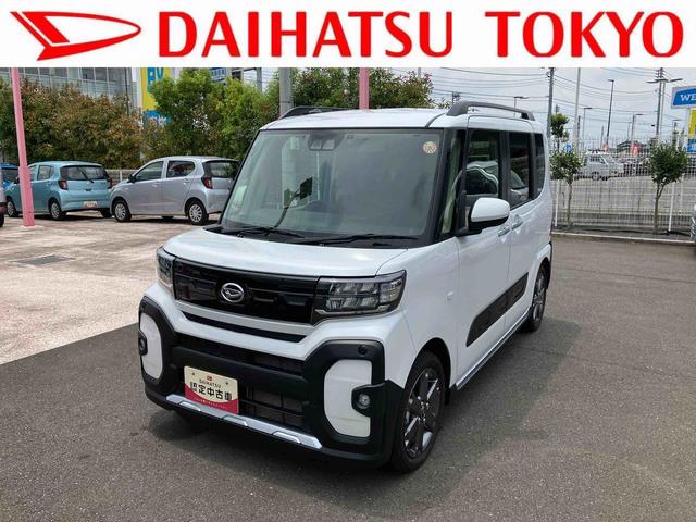 タントファンクロスターボ 7インチ純正ナビゲーション搭載!!保証 新車保証・まごころ保証 1年間・走行距離無制限付き 走行距離10290km 7インチ純正ナビゲーション バックモニター 前後ドライブレコーダー ETC 15インチアルミホイール スマートキー(東京都)の中古車
