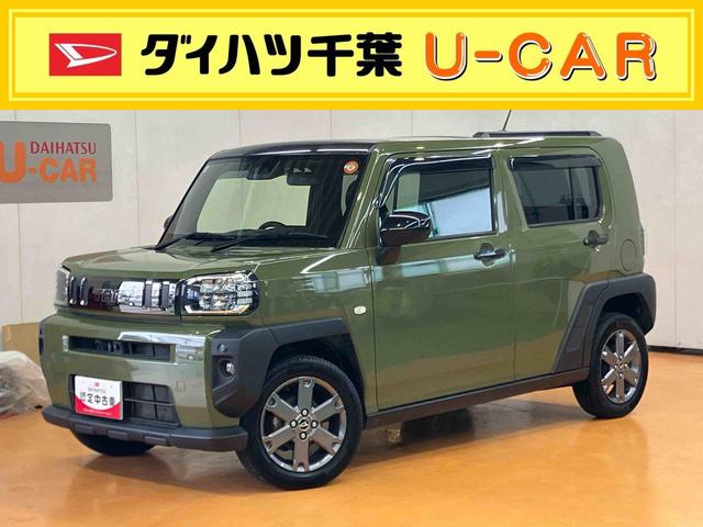 タフトＧターボパノラマカメラ連動フルセグナビ　ＵＳＢ接続　ブルートゥース対応　フロント．リヤドライブレコーダー連動　スカイフィールトップ　アダプティブクルーズコントロール　オートブレーキホールド付き電動パーキング（千葉県）の中古車